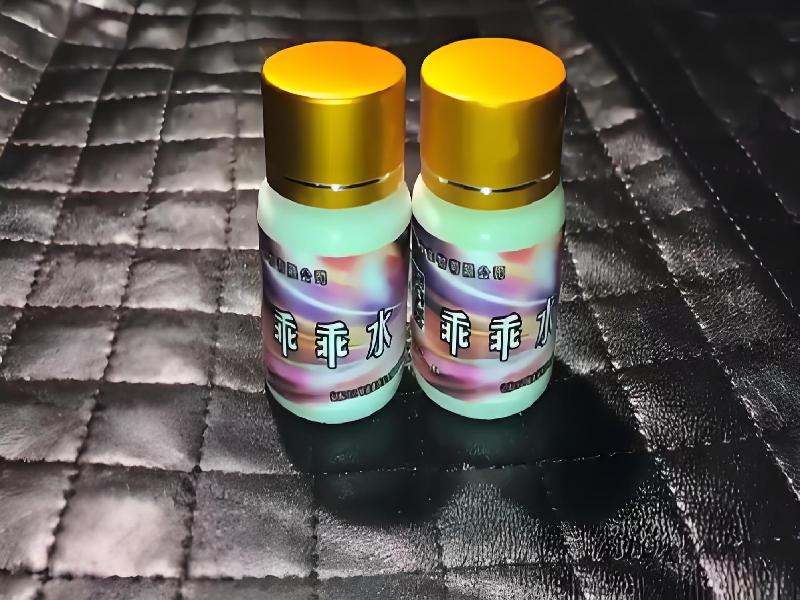 催听迷用品72-yguZ型号